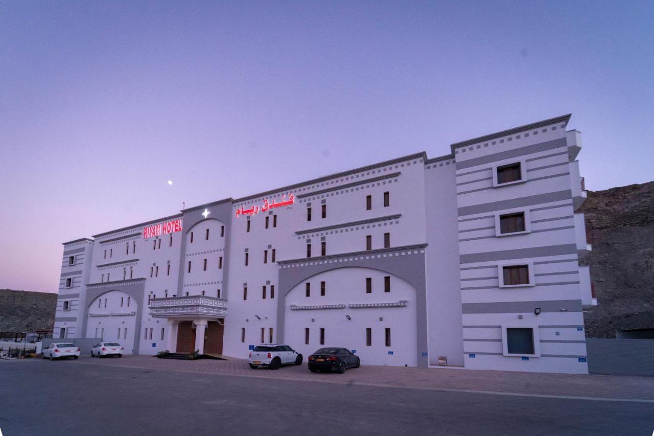 Riyam Hotel Maszkat Kültér fotó