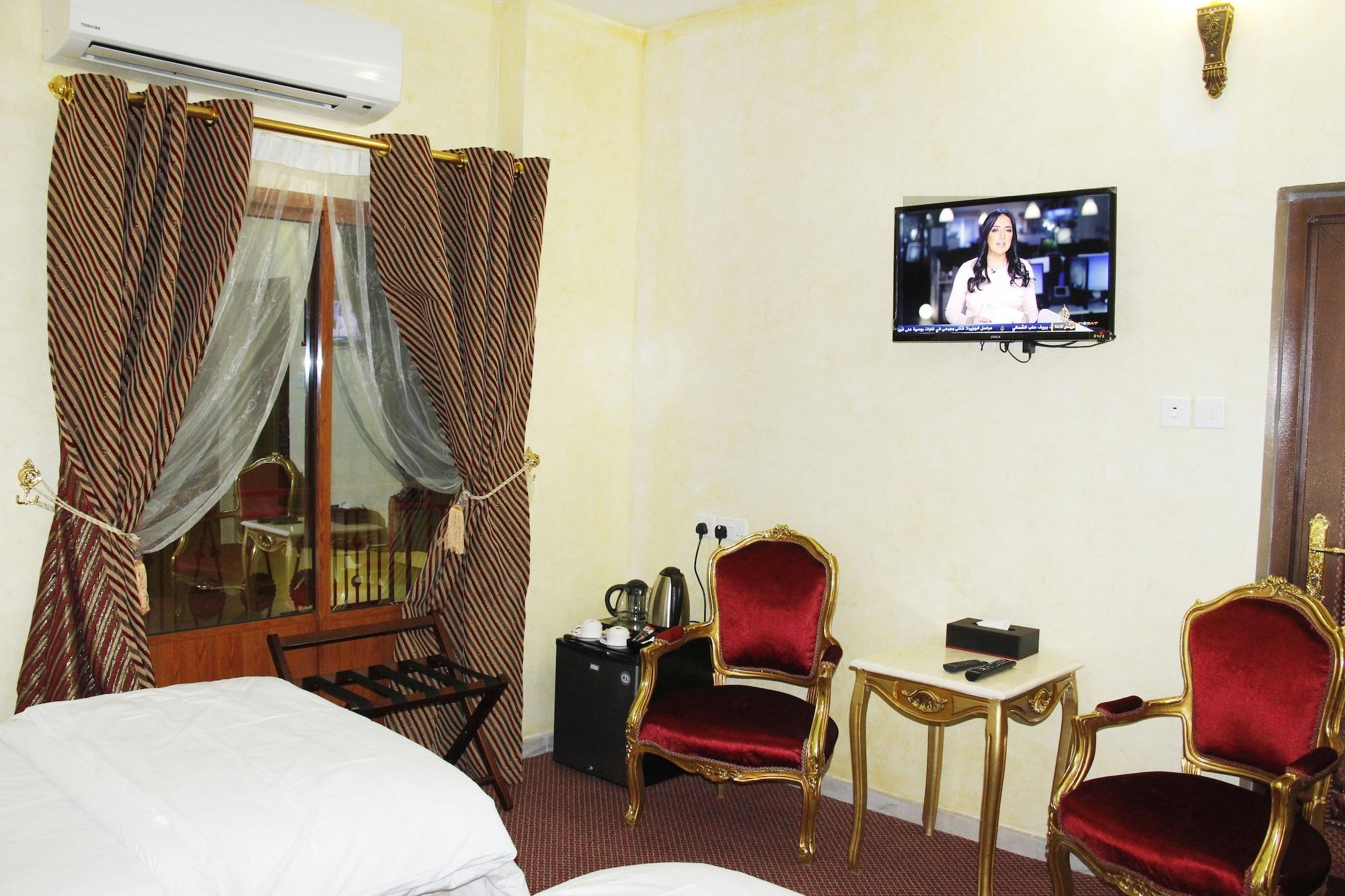Riyam Hotel Maszkat Kültér fotó